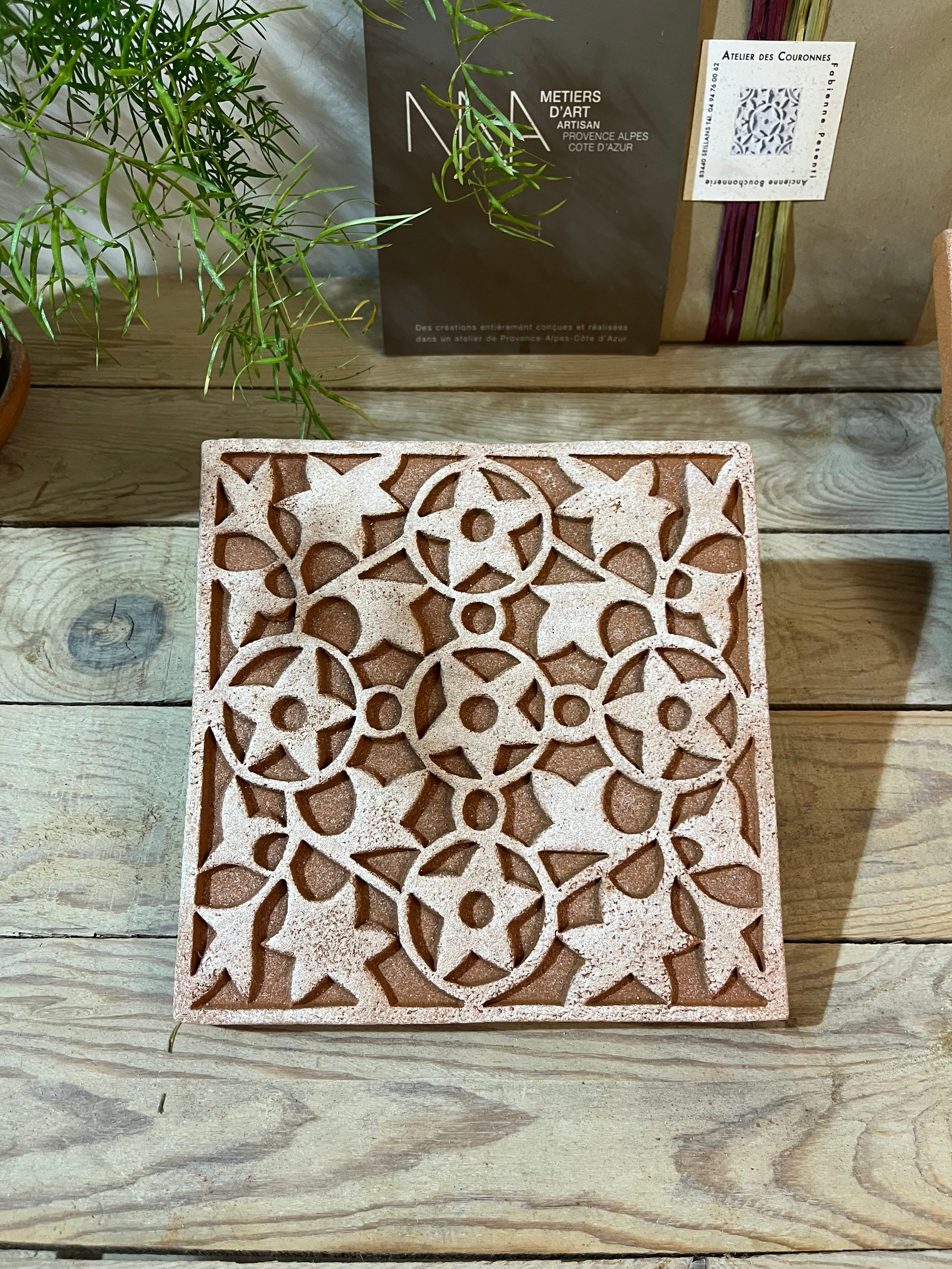 « Étoile Végétale » (motif n°5) image 5