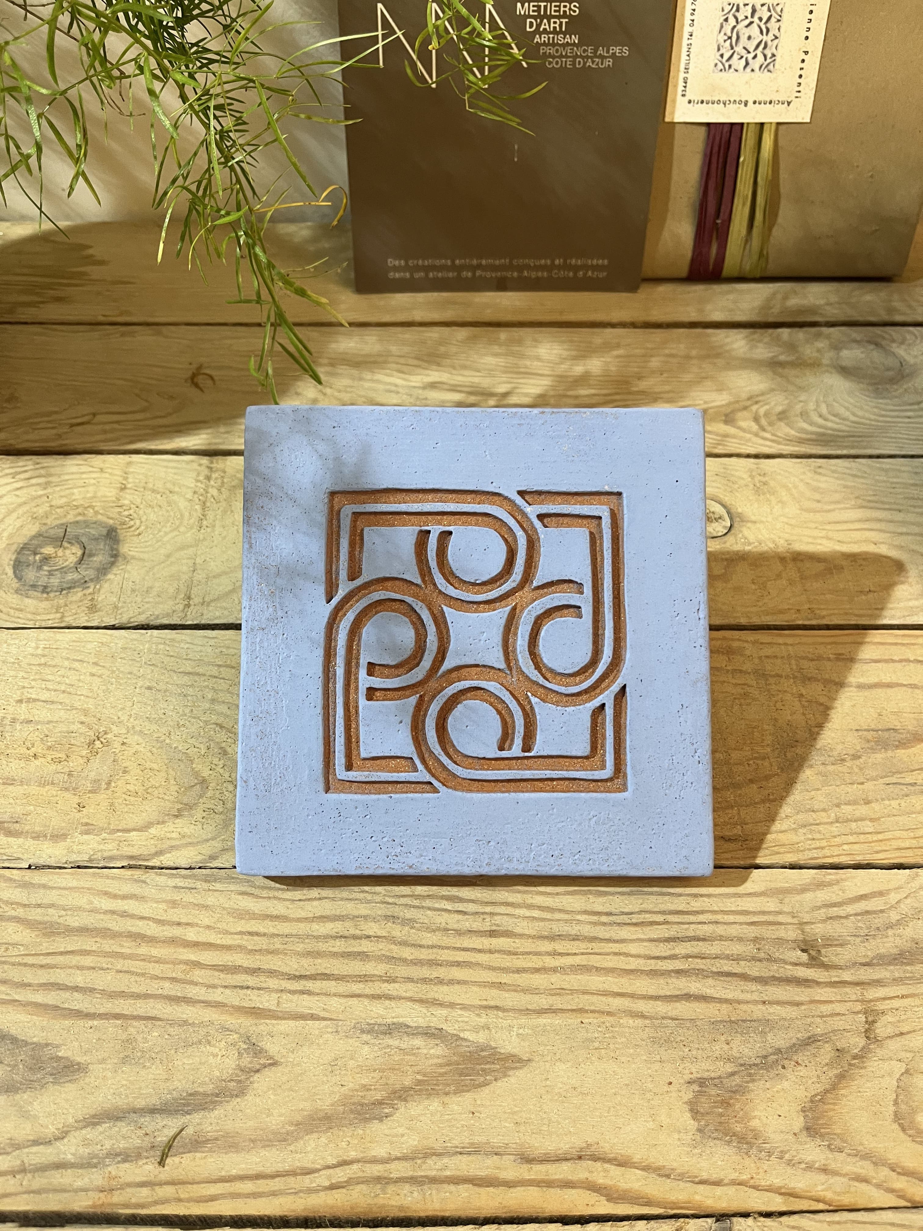 Bleu Cobalt Romane (motif n°16) image 2