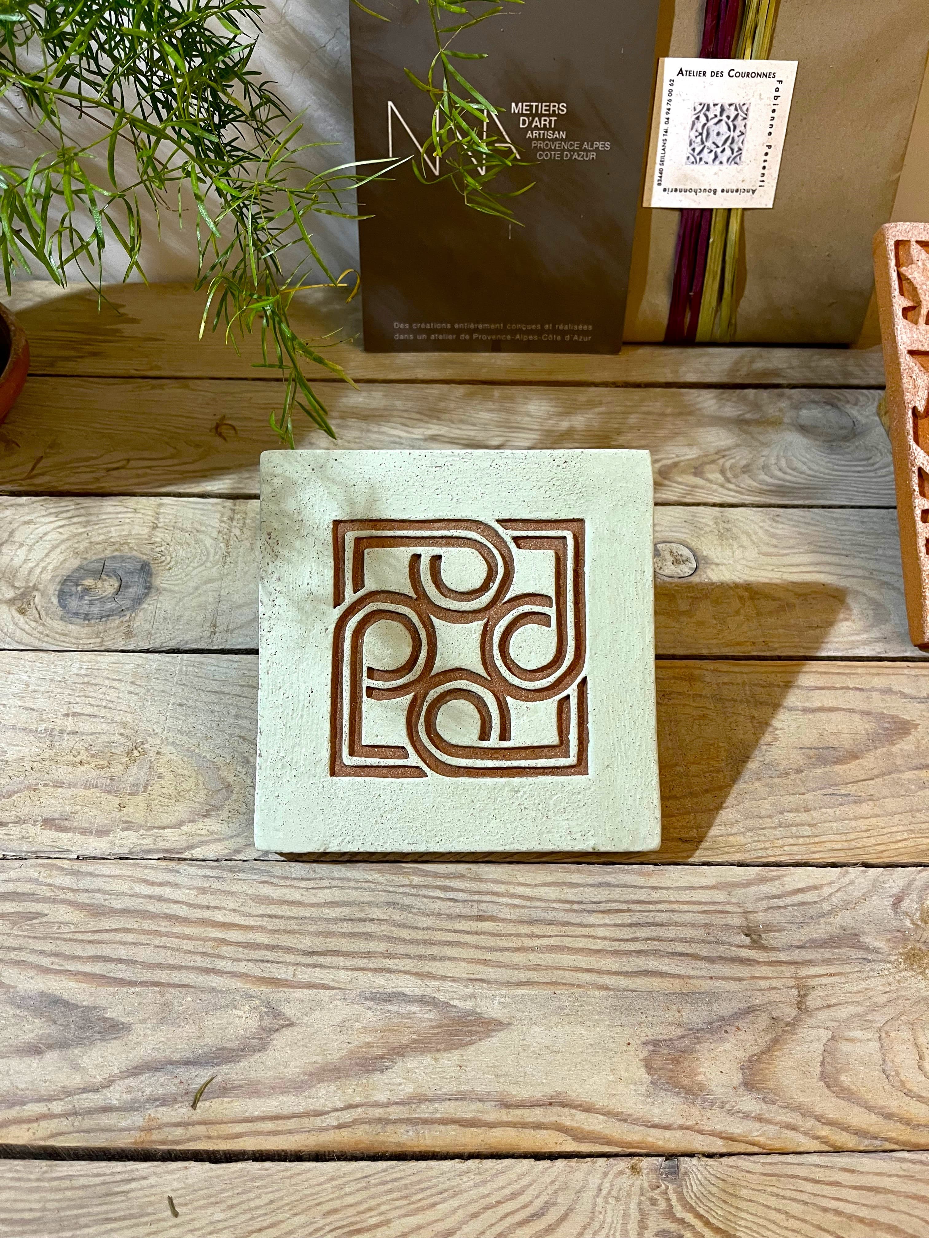 Vert Olive Romane (motif n°16) image 2