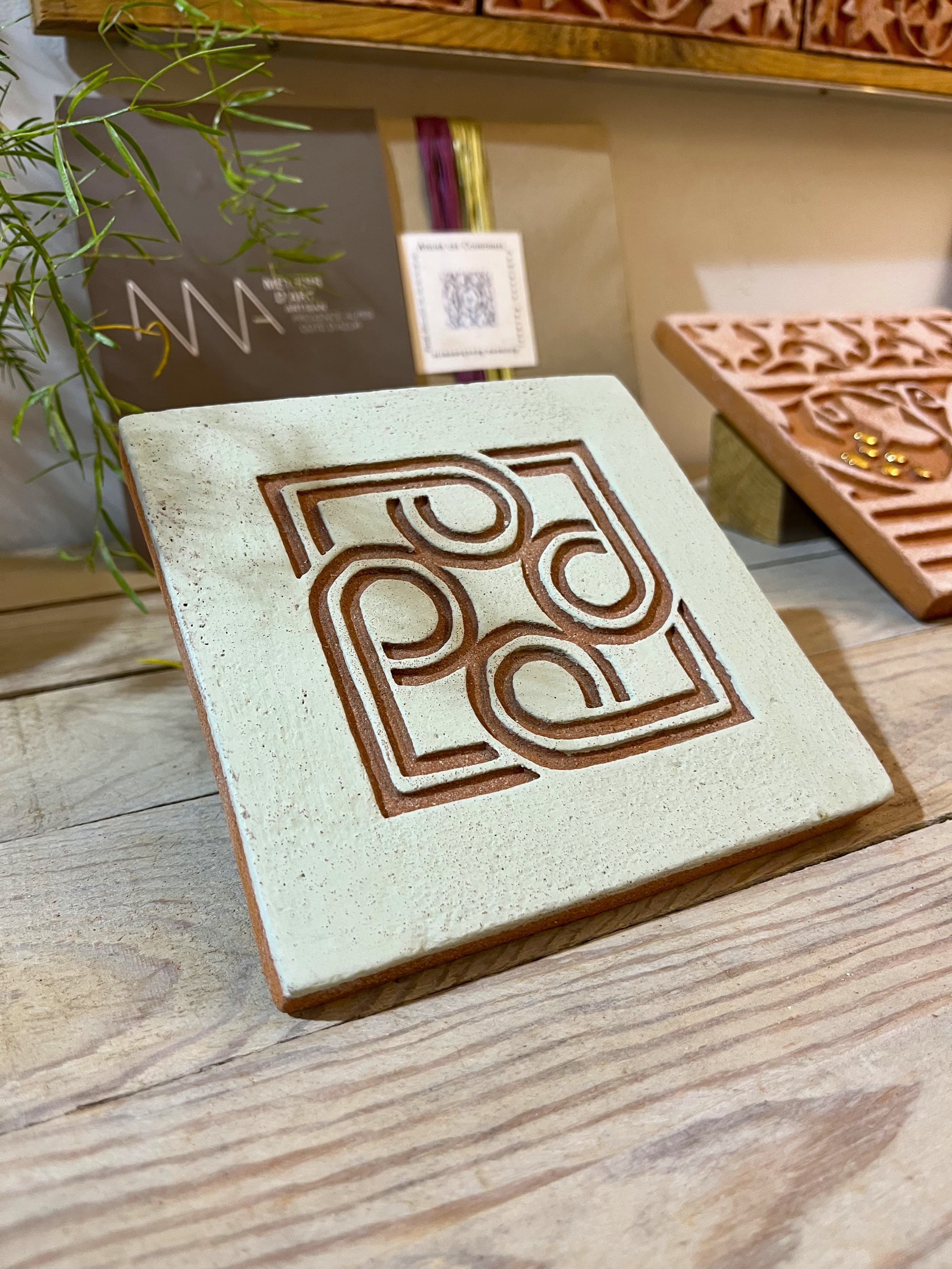 Vert Olive Romane (motif n°16) image 3