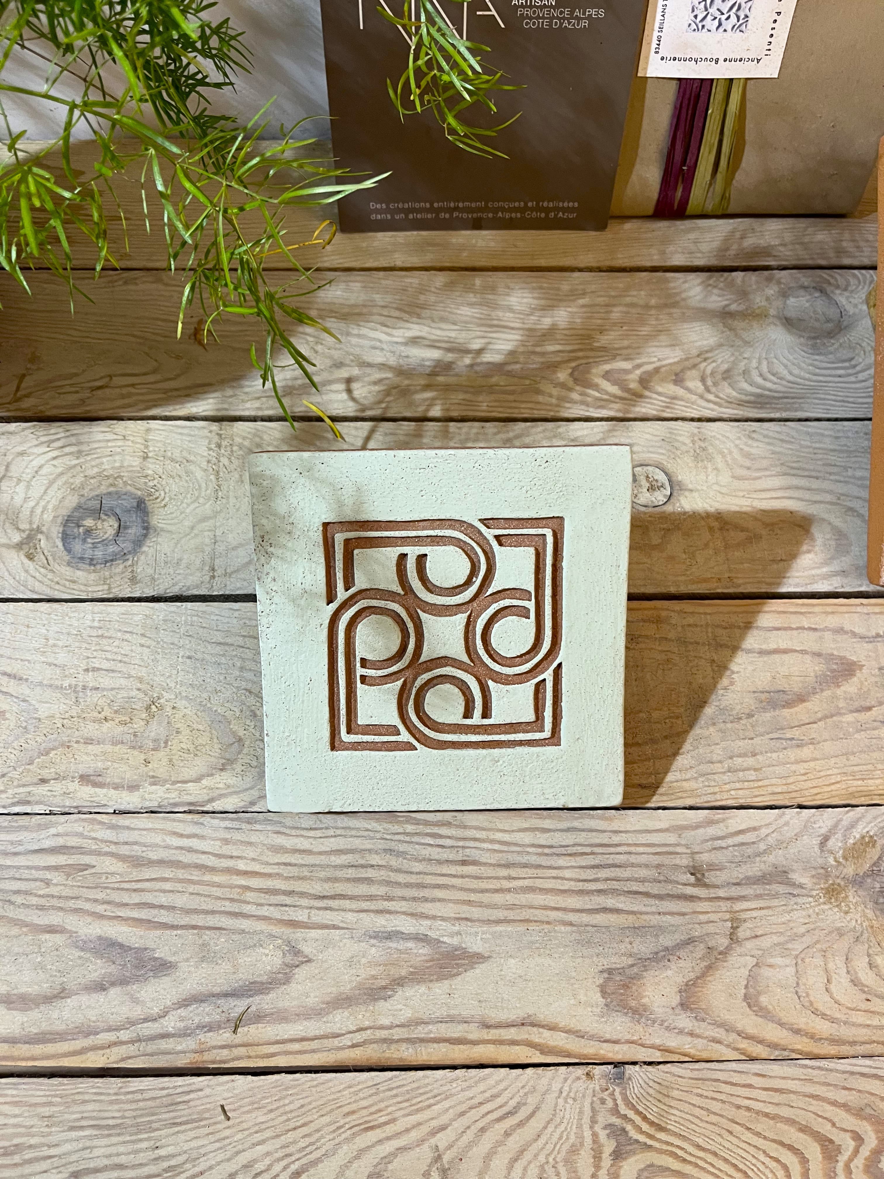 Vert Olive Romane (motif n°16) image 4